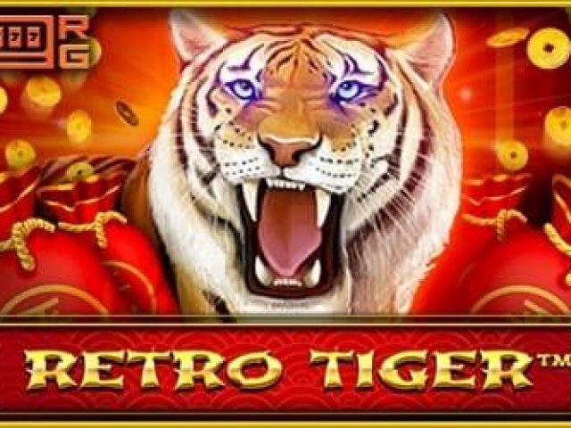 Retro Tiger