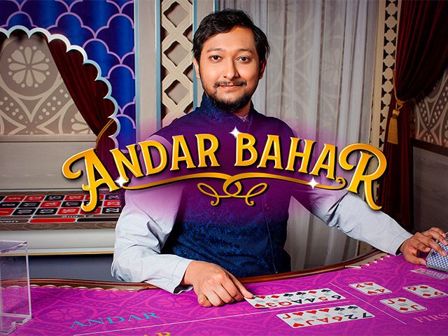 Andar Bahar