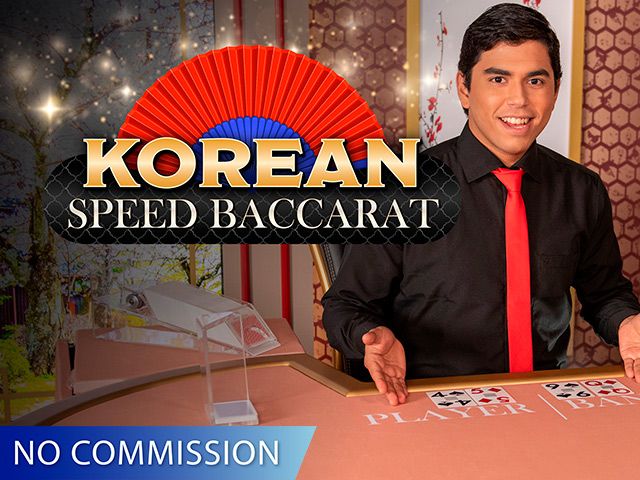 Korean Speed Baccarat NC