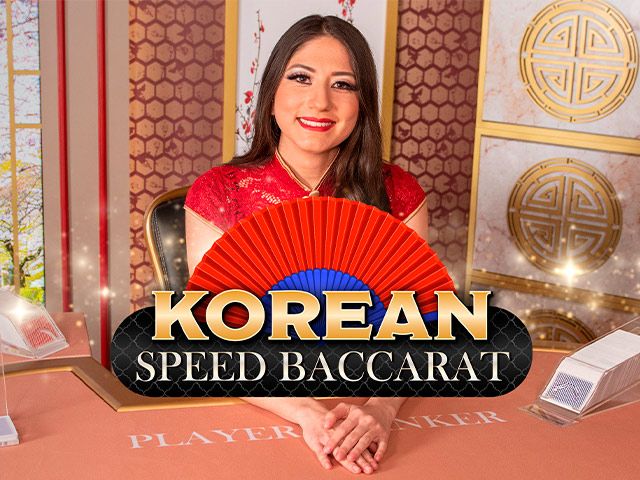 Korean Speed Baccarat