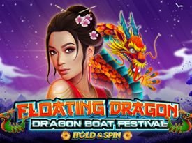 Floating Dragon - Dragon Boat Festival