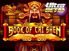 Book of Cai Shen